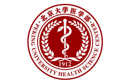 航天科恩實(shí)驗室工程之：北京大學(xué)醫(yī)學(xué)部